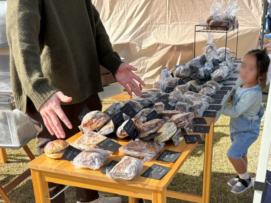 発酵所(群馬県太田市)