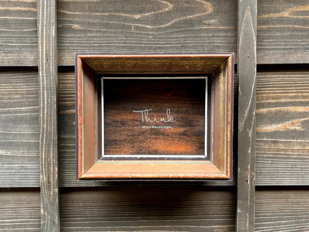 Think（台東区・鶯谷）