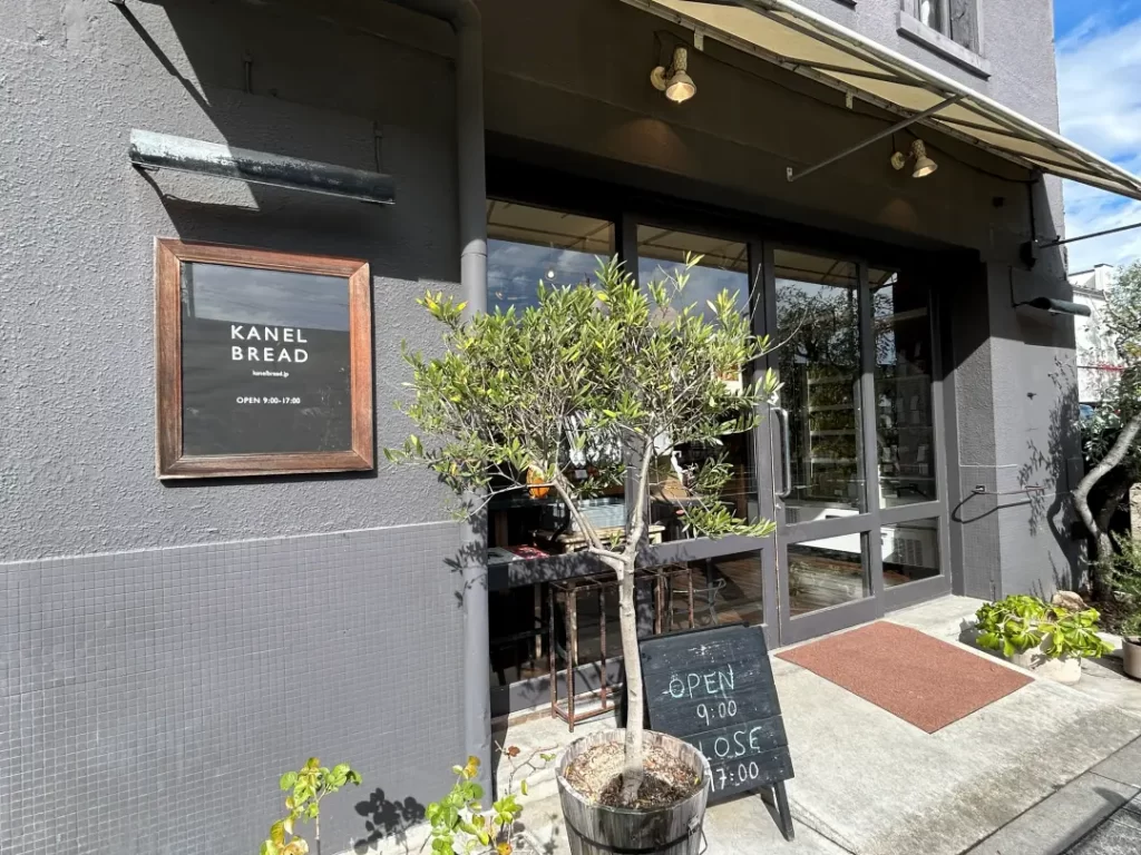 KANEL BREAD(栃木県那須塩原市)