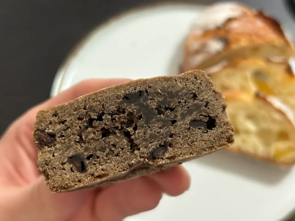 キリマンジャロスコーン/政次郎のパン(群馬県前橋市)