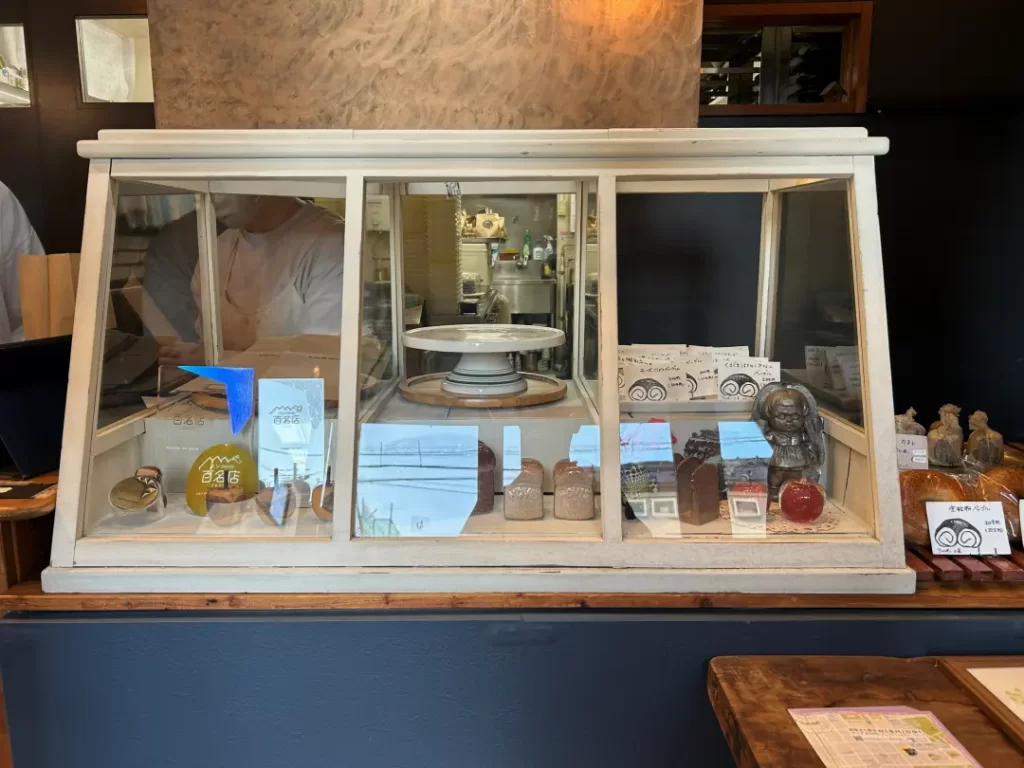 ポムドテール（杉並区・西荻窪）