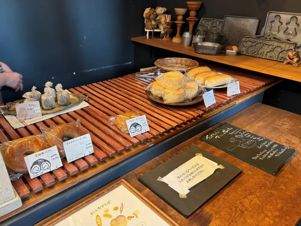 ポムドテール（杉並区・西荻窪）