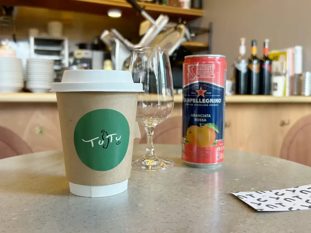 TUTU(学芸大学駅)