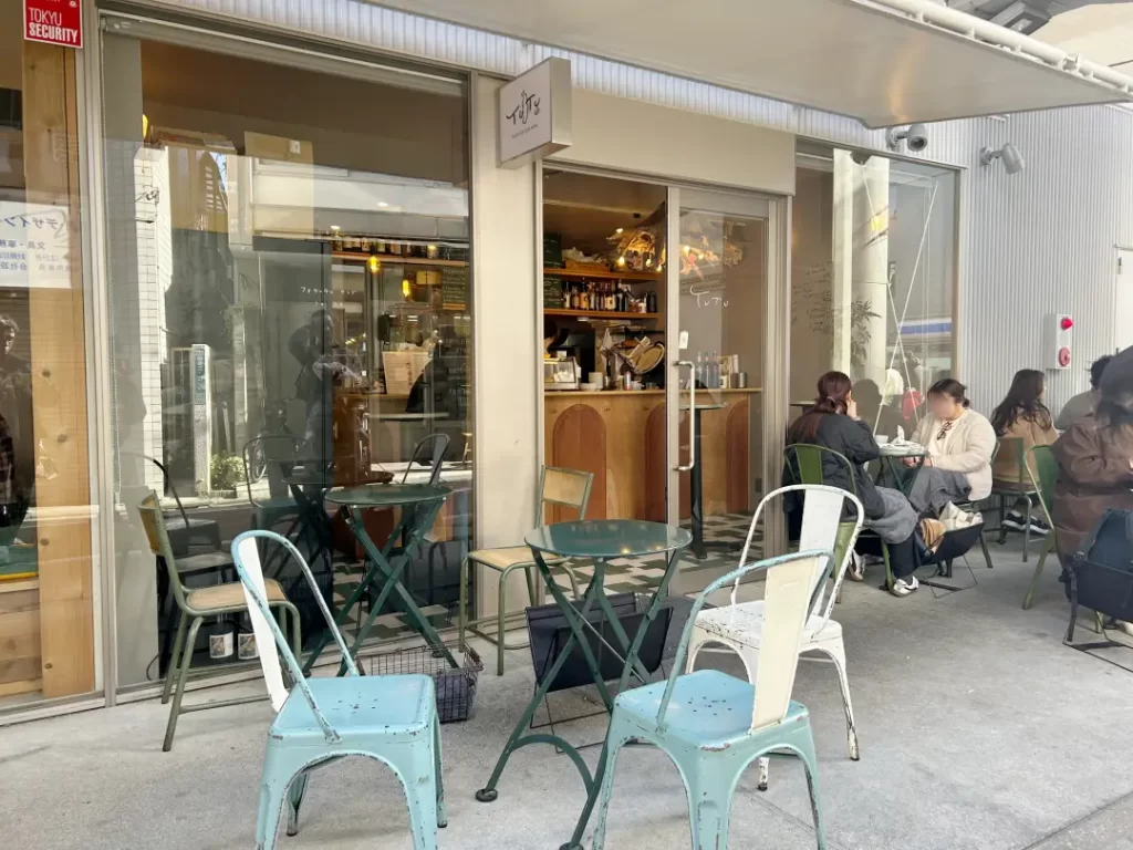 TUTU / フォカッチャ(学芸大学駅)