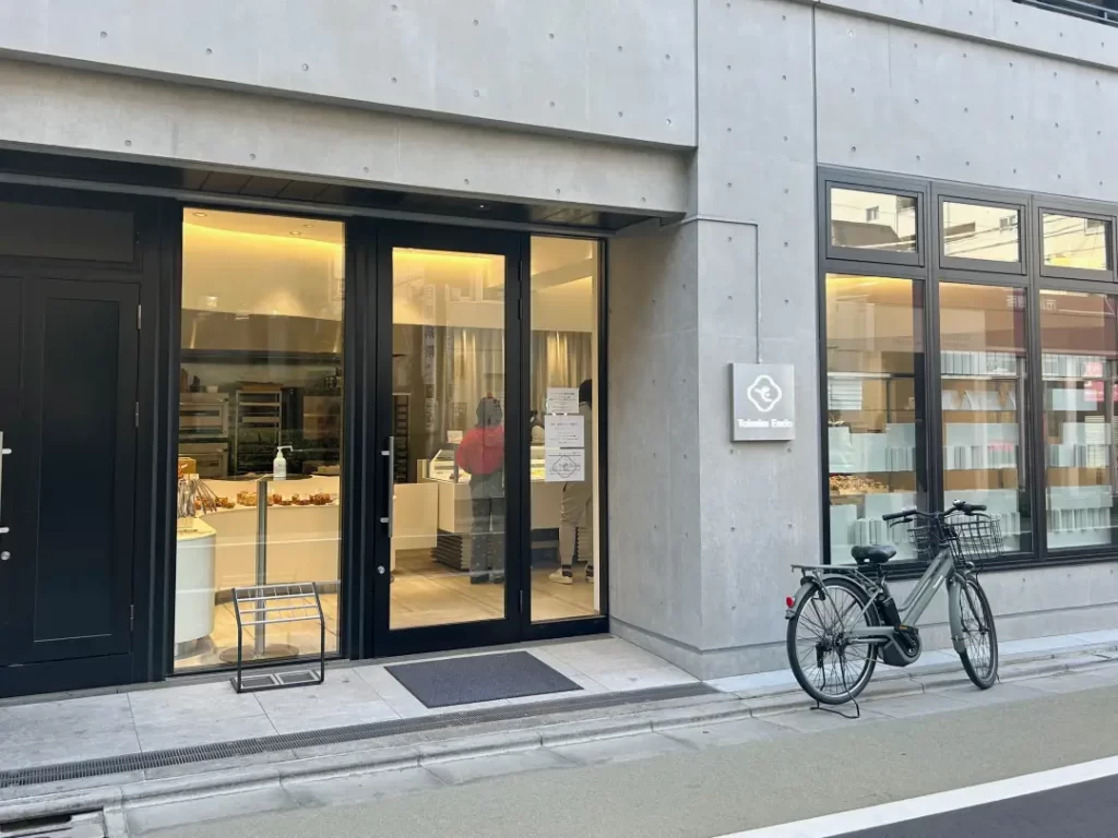 Taisuke Endo(学芸大学駅)