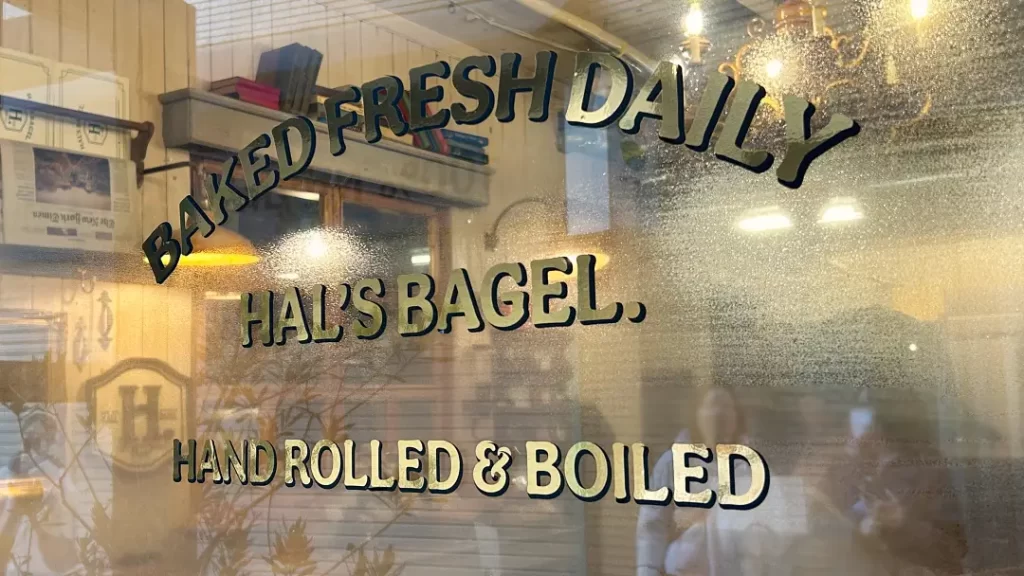 HAL'S BAGEL（自由が丘）
