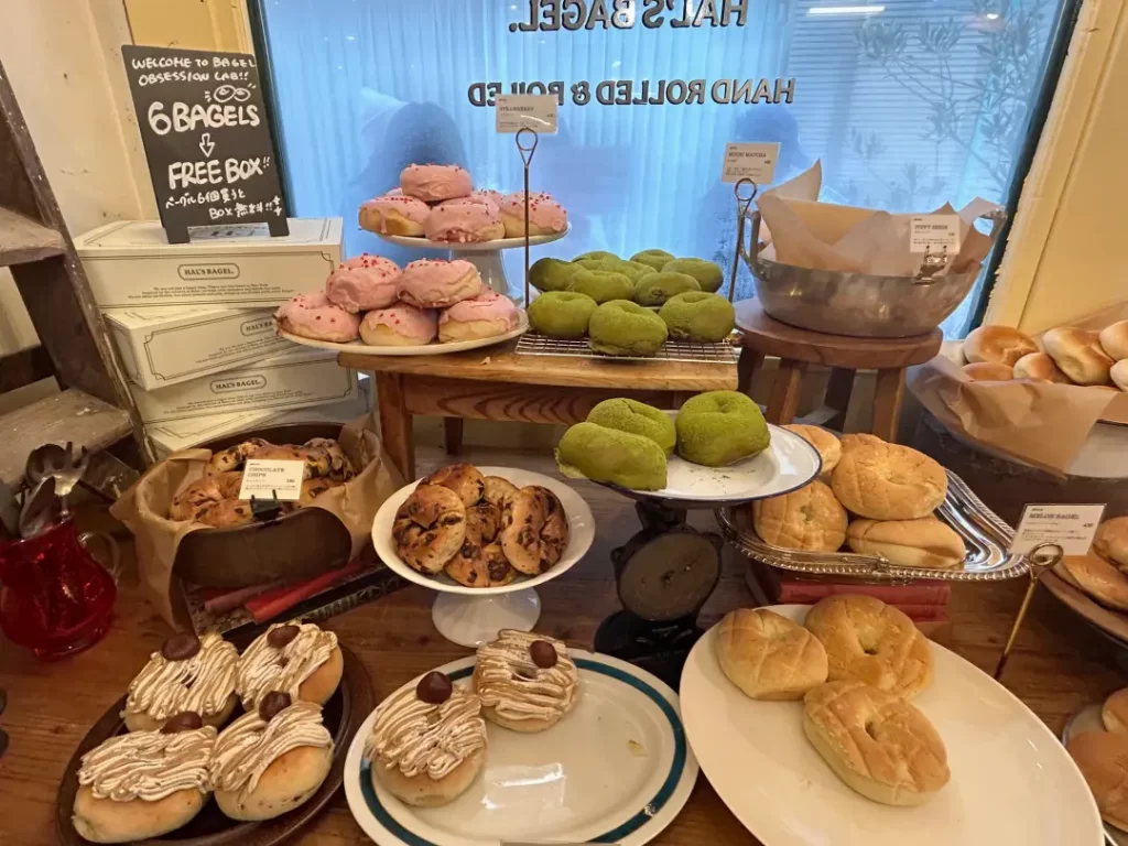 HAL'S BAGEL（自由が丘）