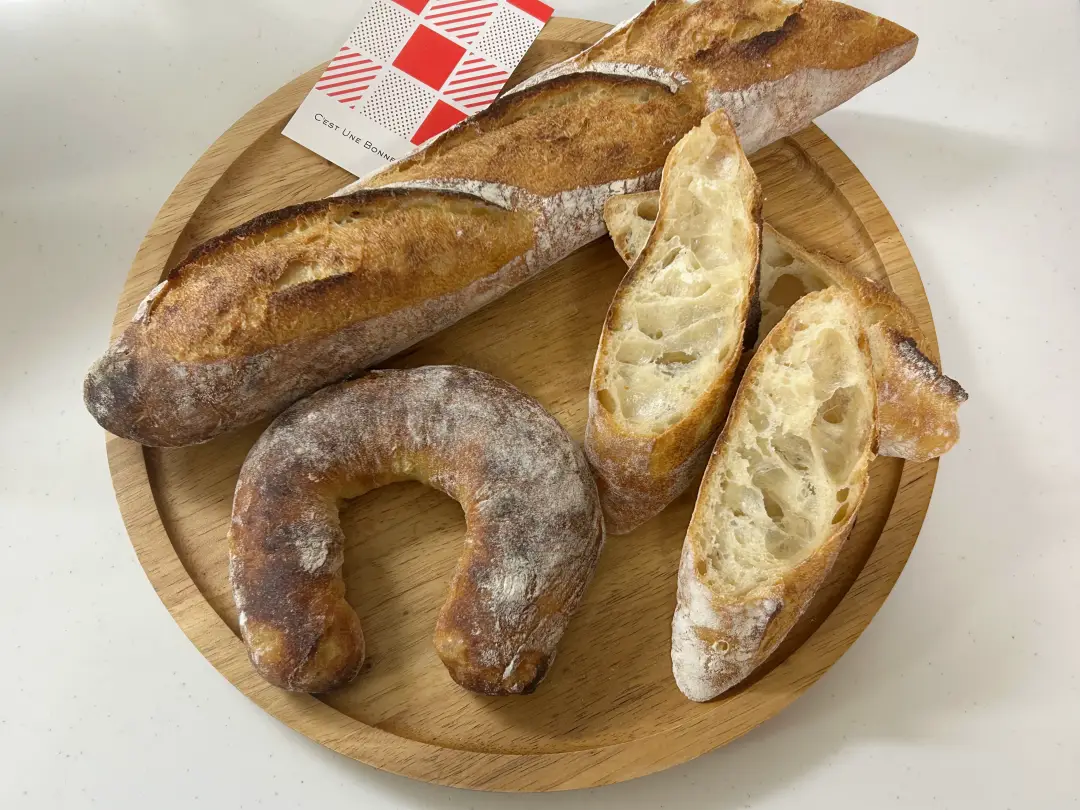 セテュヌ ボンニデー 自由が丘店