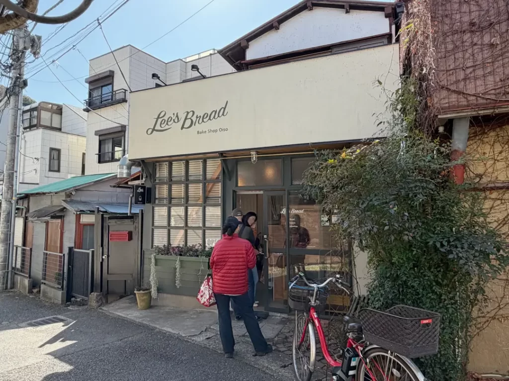 Lee's Bread（リーズ ブレッド）／大磯
