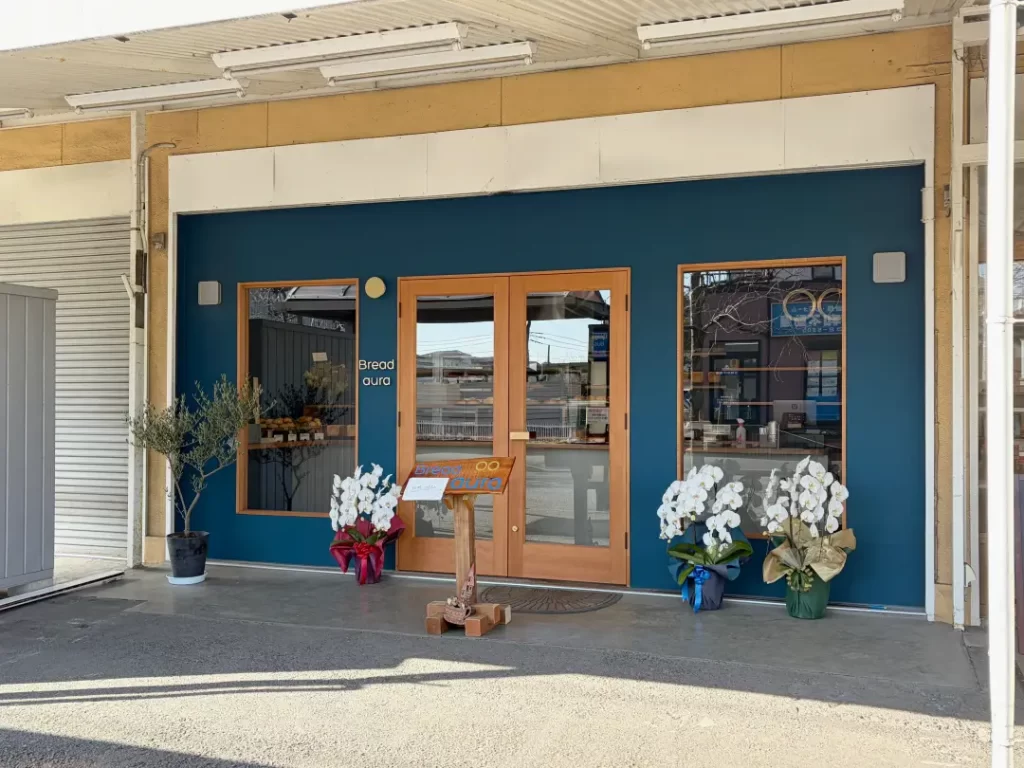 bread aura(港南台)