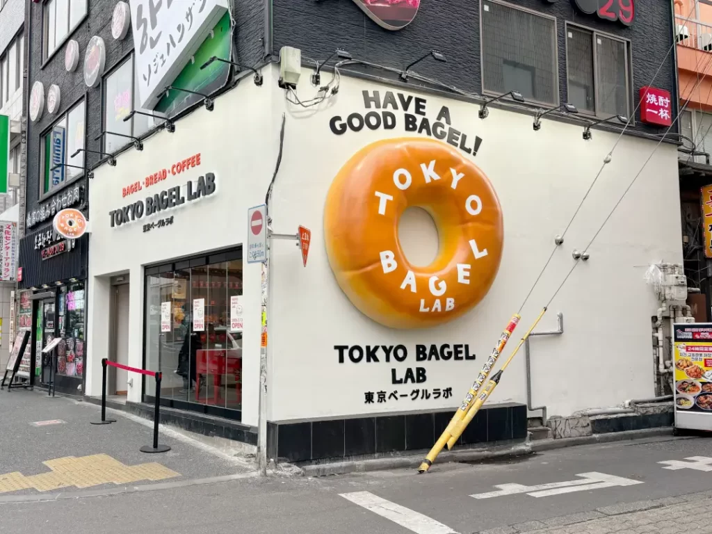 TOKYO BAGEL LAB (トウキョウ ベーグル ラボ)/ 新大久保